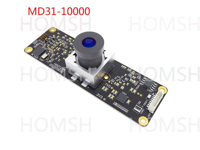 USB 2.0 Iris Scanner Module 30-80cm Scan Distance And Efficiency